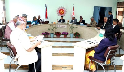  एमालेले भन्यो- सरकारको एक वर्ष सन्तोषजनक, दैलेखमा मिथेन ग्यास रहेको प्रतिवेदन आउनु उपलब्धि 